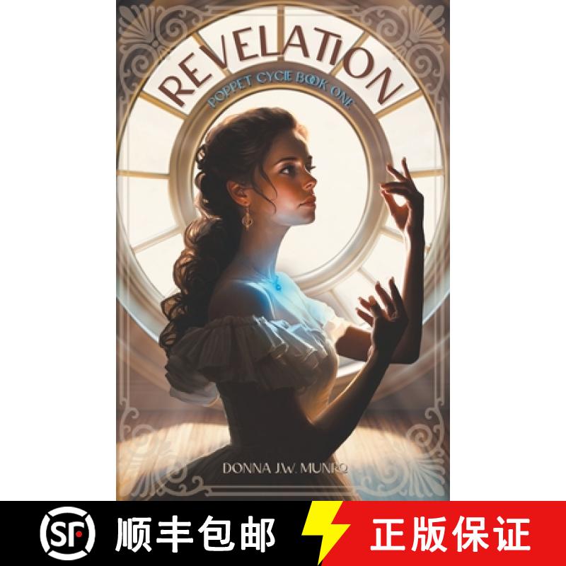 【2-3周达】Revelation: Poppet Cycle Book One [9781958414064]