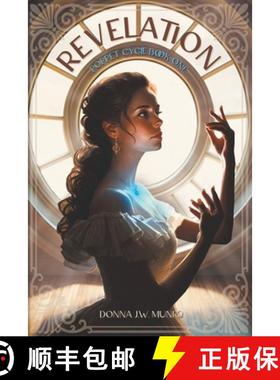【3-4周达】Revelation: Poppet Cycle Book One [9781958414064]