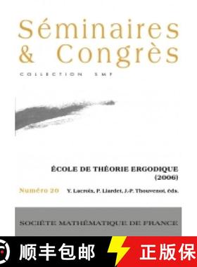 预订 École de théorie ergodique 法国数学学会 [9782856293126]