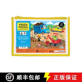 Pouch Construction Site 9780735367982 Puzzle 3周达