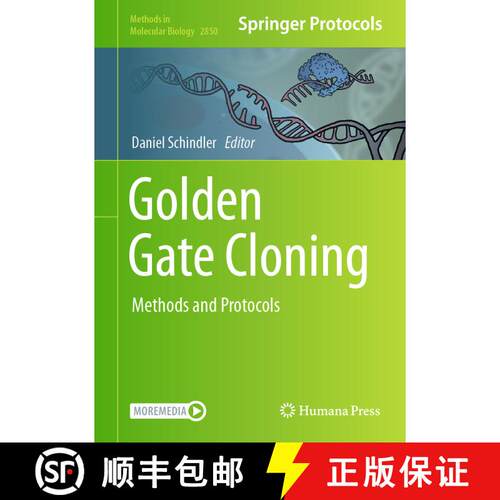 【3-4周达】精装 Golden Gate Cloning: Methods and Protocols [9781071640944]