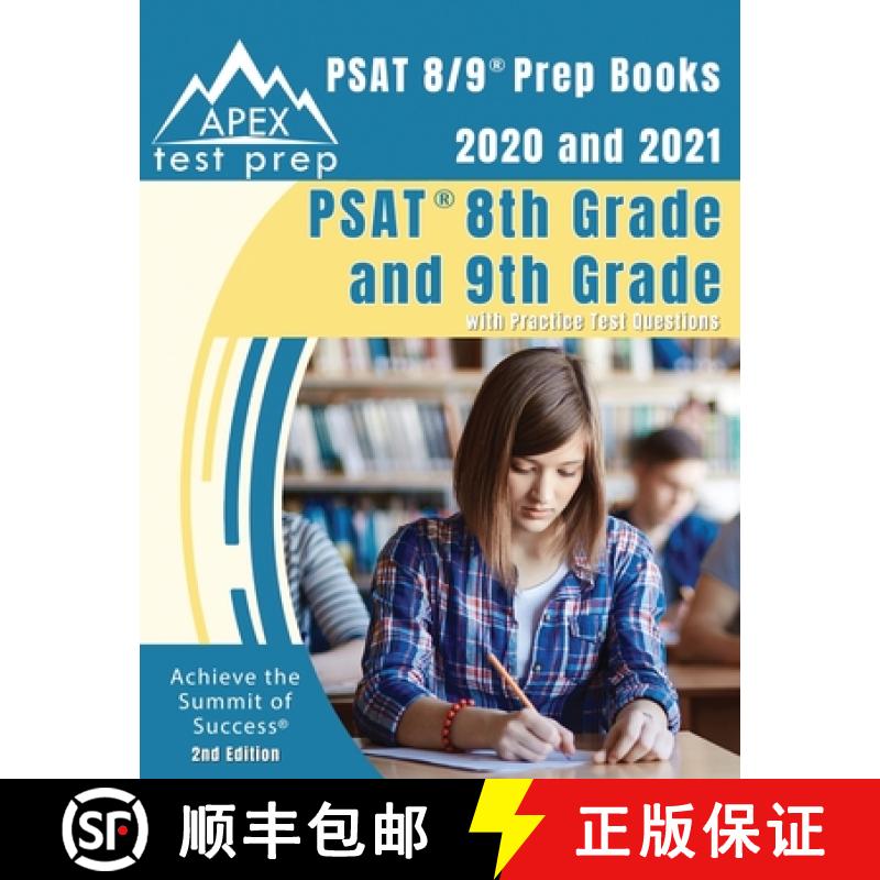 【3-4周达】PSAT 8/9 Prep Books 2020 and 2021: PSAT 8th Grade and 9th Grade with Practice Test Questio... [9781628459029]