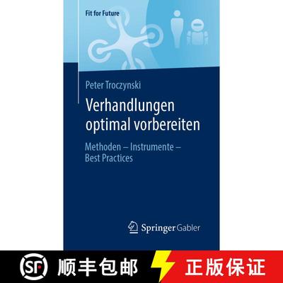 【3-4周达】Verhandlungen optimal vorbereiten : Methoden - Instrumente - Best Practices (1. Aufl. 2023... [9783658423919]
