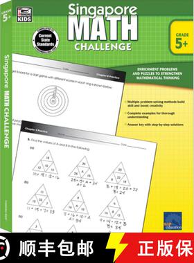 Singapore Math Challenge, Grades 5 - 8: Volume 21 [9781623990756]