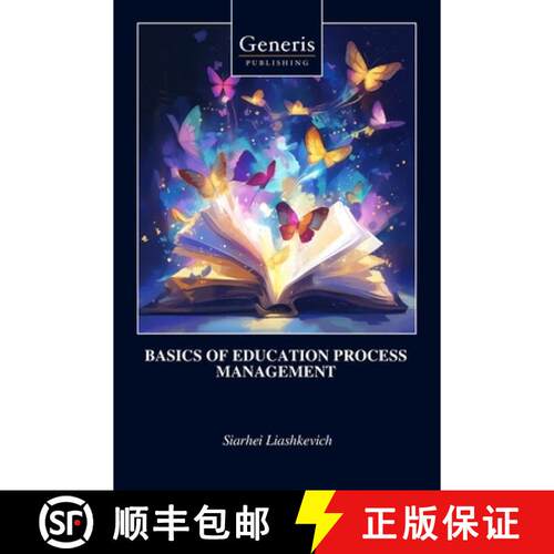 【3-4周达】Basics of Education Process Management [9798899667305]