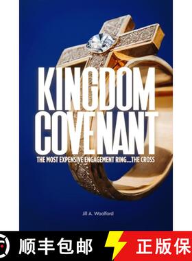 【3-4周达】KINGDOM COVENANT: The Most Expensive Engagement Ring...The Cross [9798989322374]