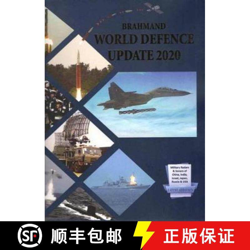 【3-4周达】Brahmand World Defence Update 2020 [9788194283782]