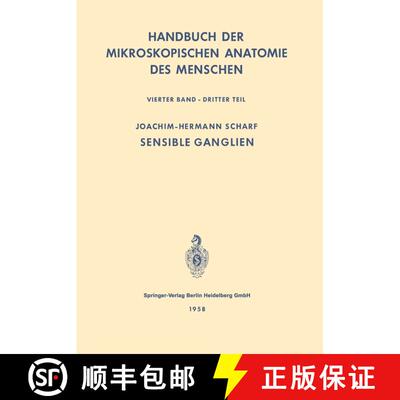 【3-4周达】Nervensystem : Sensible Ganglien [9783662306208]