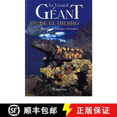 【3-4周达】Le Lezard Geant De El Hierro [9788495412621]