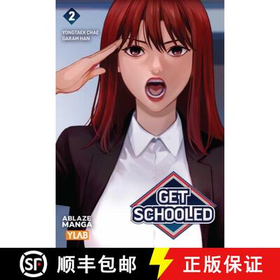 【3-4周达】GET SCHOOLED VOL. 2 [9781684972074]