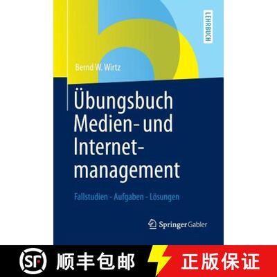 【3-4周达】UEbungsbuch Medien- Und Internetmanagement: Fallstudien - Aufgaben - Loesungen [9783834941497]