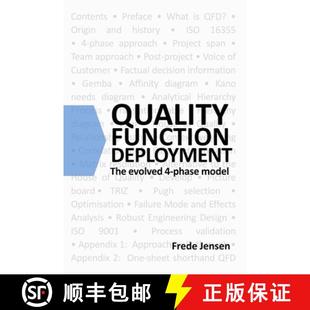 The 4周达 Function model 9781326905910 evolved Deployment Quality phase