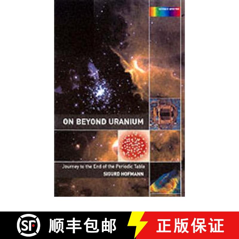 【3-4周达】On Beyond Uranium: Journey to the End of the Periodic Table [9780415284967]