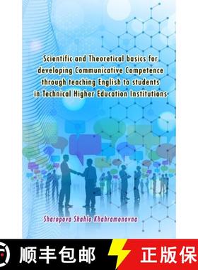 预订 Scientific and Theoretical basics for developing Communicative Competence through teaching Engli... [9789369083213]