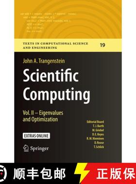 【3-4周达】Scientific Computing : Vol. II - Eigenvalues and Optimization [9783030098711]