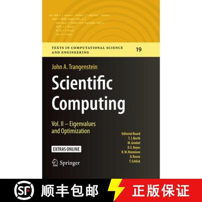 【3-4周达】Scientific Computing : Vol. II - Eigenvalues and Optimization [9783030098711]