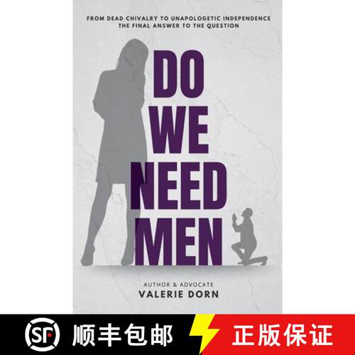【3-4周达】Do We Need Men [9798232125639]