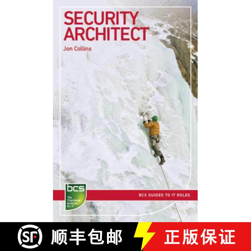 【3-4周达】Security Architect : Careers in information security [9781780172200]