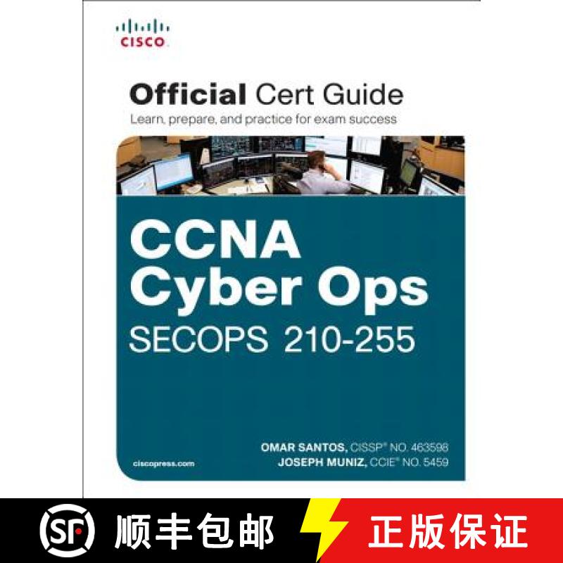 【3-4周达】CCNA Cyber Ops SECOPS #210-255 Official Cert Guide [9781587147036]