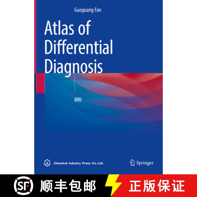 【3-4周达】Atlas of Differential Diagnosis: MRI [9789811697623]