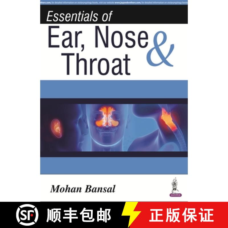 【2-3周达】Essentials of Ear, Nose & Throat [9789351523314]