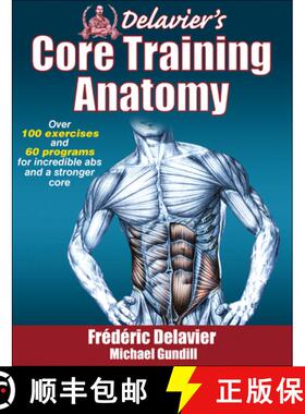 【3-4周达】Delavier's Core Training Anatomy [9781450413992]