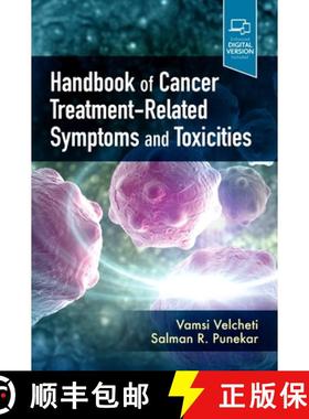 【3-4周达】Handbook of Cancer Treatment-Related Symptoms and Toxicities [9780323672412]