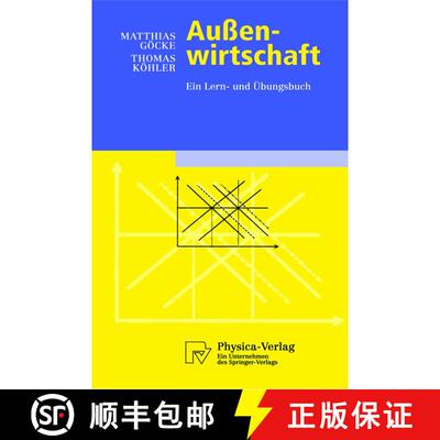 【3-4周达】Aussenwirtschaft: Ein Lern- Und UEbungsbuch [9783790815054]