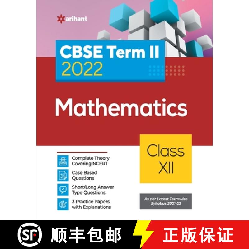 【3-4周达】CBSE Term II Mathematics 12th [9789325796911]