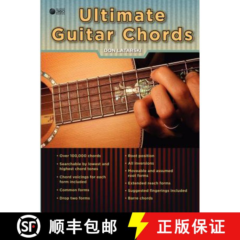 【3-4周达】Ultimate Guitar Chords [9780557719136]