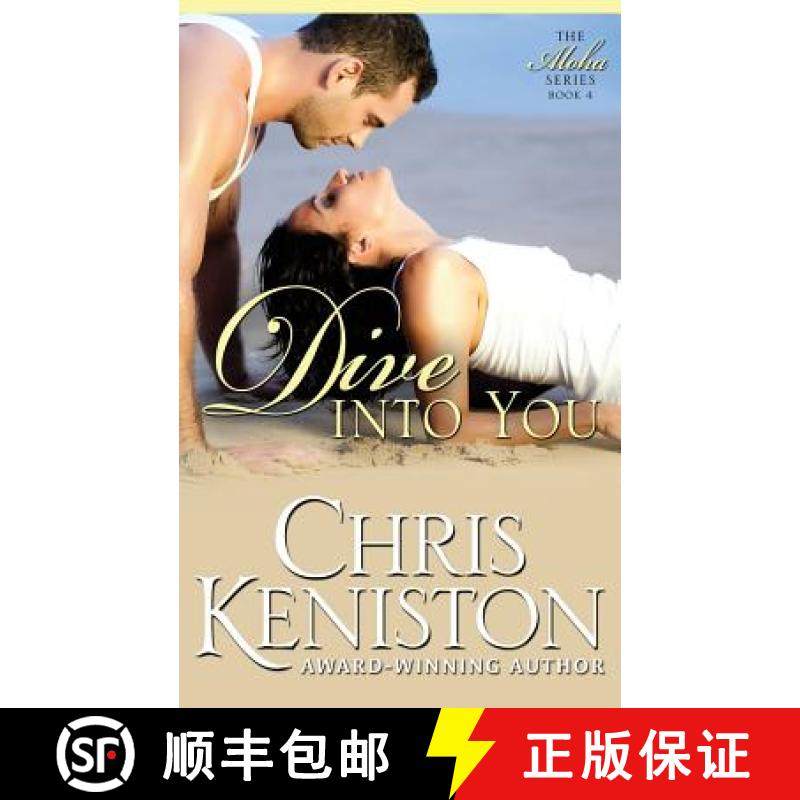【3-4周达】Dive Into You [9781942561958]