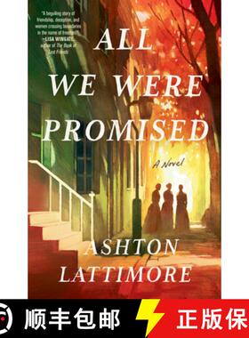 【3-4周达】All We Were Promised [9780593600177]