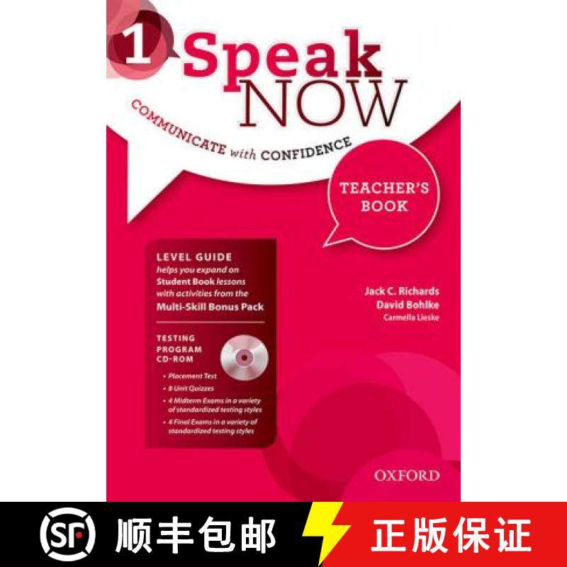 预订 Speak Now Teachers Book Level 1 2019 Pack [9780194418560]