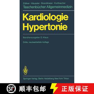 【3-4周达】Kardiologie Hypertonie (3. Auflage 1986) (3. Auflage 1986) (3. Auflage 1986) (3. Auflage 1... [9783540163015]