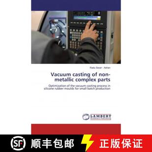 non 9786200549341 Vacuum parts casting complex 预订 metallic