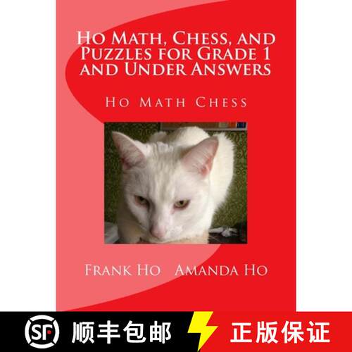 【3-4周达】Ho Math, Chess, and Puzzles for Grade 1 and Under Answers: Ho Math Chess Learning Centre [9781988300429]