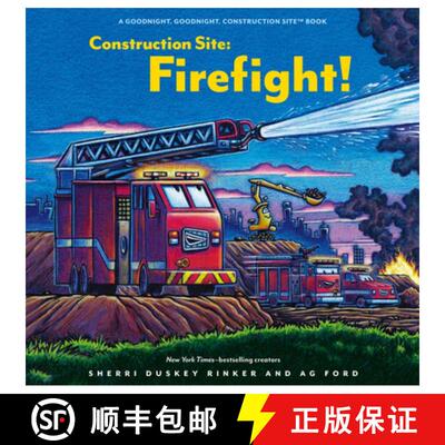 【3-4周达】精装 Construction Site: Firefight! [9781797226590]