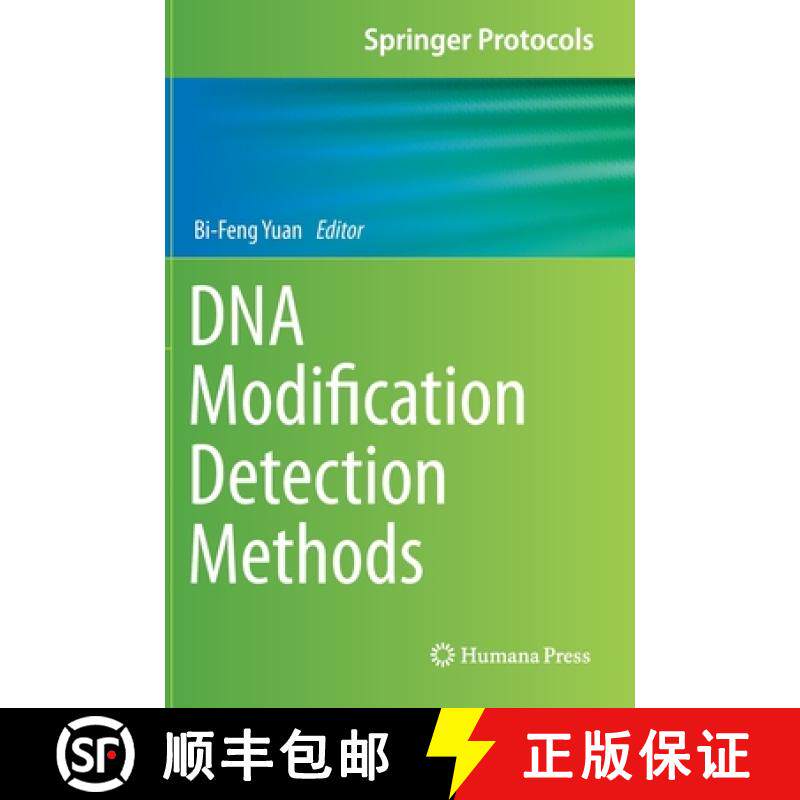 【3-4周达】DNA Modification Detection Methods [9781071612286]