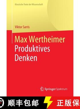 【3-4周达】Max Wertheimer : Produktives Denken [9783662598207]