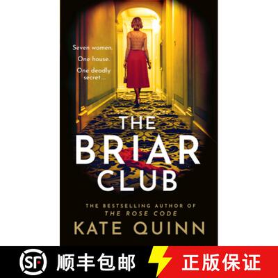 【3-4周达】BRIAR CLUB PB [9780008643584]