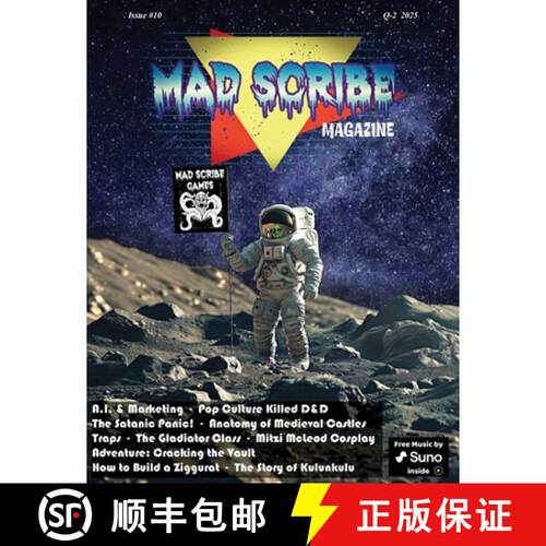 【3-4周达】Mad Scribe Magazine Issue #10 [9798348567330]