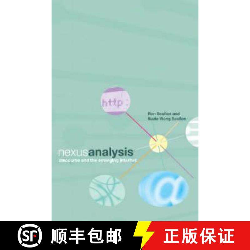 【3-4周达】Nexus Analysis : Discourse and the Emerging Internet [9780415320634]