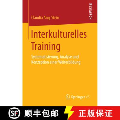 【3-4周达】Interkulturelles Training : Systematisierung, Analyse und Konzeption einer Weiterbildung [9783658088835]