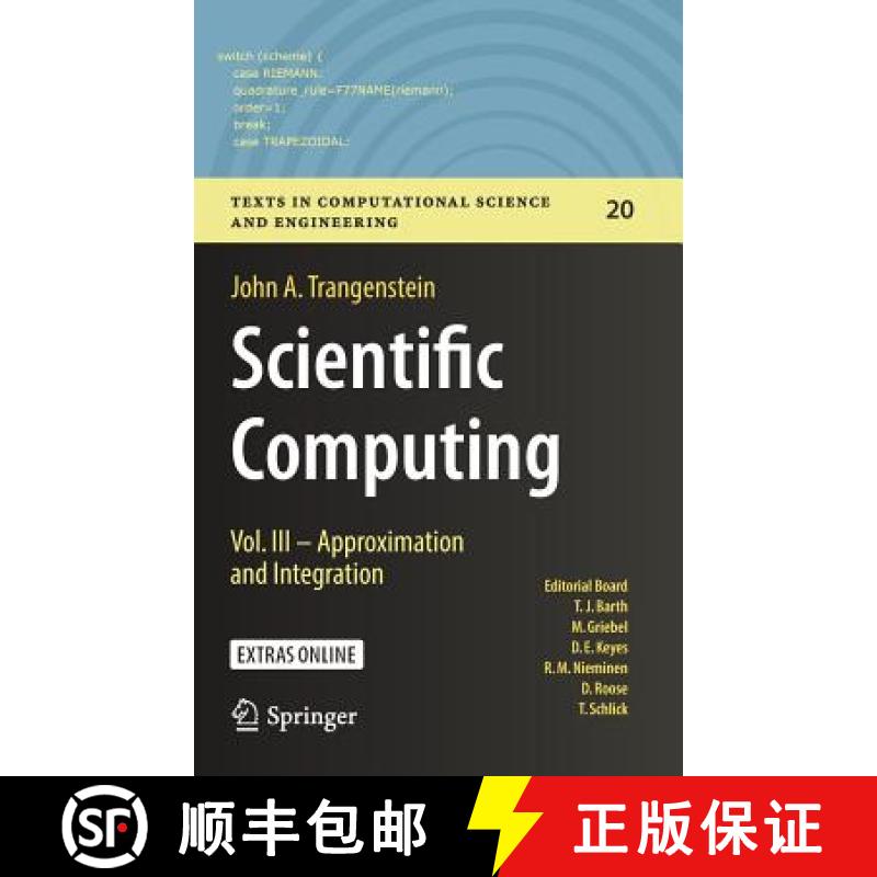 【2-3周达】Scientific Computing : Vol. III - Approximation and Integration [9783319691091]