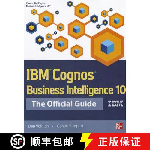 【3-4周达】IBM Cognos Business Intelligence 10: The Official Guide [9780071775939]