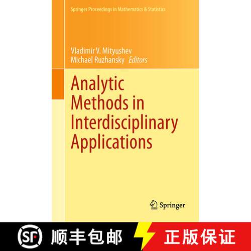 【3-4周达】精装 Analytic Methods in Interdisciplinary Applications [9783319121475]