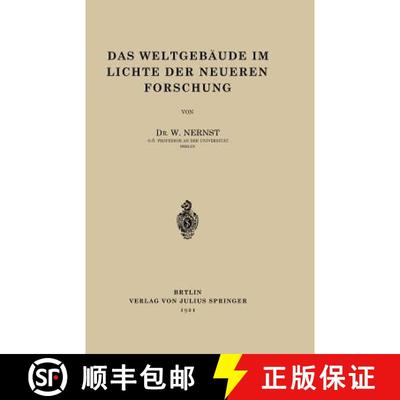 【3-4周达】Das Weltgebäude im Lichte der Neueren Forschung [9783642940675]