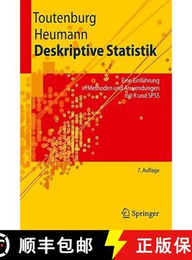 【3-4周达】Deskriptive Statistik : Eine Einführung in Methoden und Anwendungen mit R und SPSS [9783642018343]