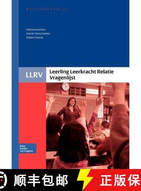 【3-4周达】Leerling Leerkracht Relatie Vragenlijst - Handleiding [9789031351596]