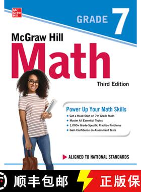 【3-4周达】McGraw Hill Math Grade 7, Third Edition [9781264285693]